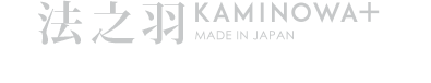 法之羽 KAMINOWA Made in Japan © 2020 kaminowa-tw.info All Rights Reserved.