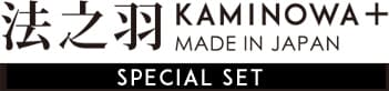 法之羽 KAMINOWA 有機洗髮露 有機護髮素 Made in Japan