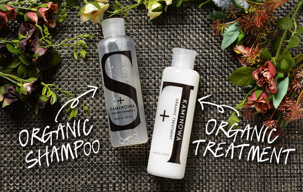 法之羽 KAMINOWA 有機洗髮露 有機護髮素